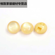 圓形襯衫扣子女綠色樹脂毛衣開衫大衣紐扣衣服裝飾扣藍色10-25m的 黃色 10mm 10個