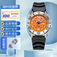 SEIKO精工5號(hào)盾手表男士自動(dòng)機(jī)械表綠水鬼潛水夜光運(yùn)動(dòng)男表SRP599J1 SRPB39K1送原裝鋼帶 4R36機(jī)芯