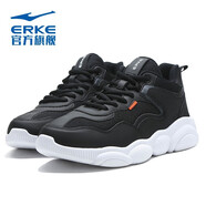 鴻星爾克（ERKE）斷碼43碼男鞋紅星輕便運(yùn)動(dòng)鞋休閑旅游鞋子男耐磨軟底舒適跑步鞋男 正黑3079 43