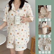 夢(mèng)動(dòng)薄款睡衣女夏季2024新款甜甜圈短袖薄款網(wǎng)紅ins風(fēng)夏天家居服套裝 短袖#D43小熊 M 70-95斤