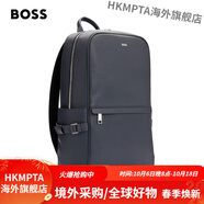 雨果博斯（HUGO BOSS） 男士2024春夏新款銀色徽標紋理皮革背包 深藍色
