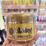 馬油澳門(mén)購 日本Loshi樂(lè )絲金裝馬油尿素特級滋潤保濕身體乳液 乳霜 Loshi日本馬油尿素特級保濕乳霜