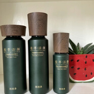 芭芭多芭芭多babado 蘆薈植萃活顏臻選禮盒源源水動(dòng) 三件套