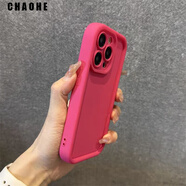 潮和 適用于VIVOY35手機殼IQOO12簡(jiǎn)約純色Neo8直邊7SE硅膠軟套Y55S個(gè)性男女款防摔 【玫紅色】軟殼 IQOONeo5S