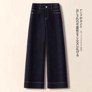 紫昕月顯瘦小個(gè)子深藍牛仔褲女2025年秋季新款百搭高腰直筒闊腿九分褲子 深藍色【高品質(zhì)】 S (建議80斤-95斤)