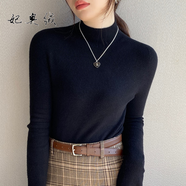 妃奧絨半高領(lǐng)羊毛打底衫女春秋2024新款洋氣內搭修身無(wú)縫中領(lǐng)針織毛衣厚 黑色 M