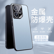 勤遠realme真我Neo7手機殼RMX5060自帶鏡頭膜金屬外殼散熱防摔保護套帶硅膠邊后殼全包鋁合金女男潮款 真我Neo7【星河藍】金屬磨砂殼+全屏膜
