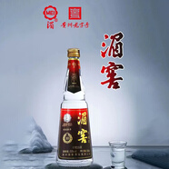 湄窖貴州老八大湄窖濃香型55度500mL光瓶純糧酒 55%vol 500mL 2瓶 光瓶