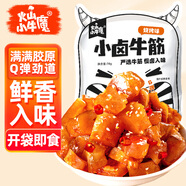 火山小牛魔 小鹵牛筋燒烤味78g 熟食鹵味 牛蹄筋 休閑零食小吃 下酒菜 