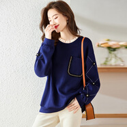 茲奈兒（ZINAIER）蕾絲拼接圓領(lǐng)長(cháng)袖衛衣女春秋季新款寬松慵懶洋氣上衣 藍色 M（建議100-110斤）