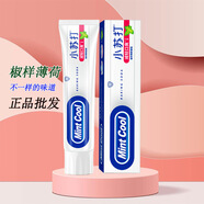 韓嬋美益生牙膏益生牙膏兒童可用去漬修復(fù)清口氣去火牙膏 減輕口臭 100g*1支