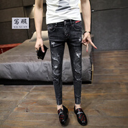 寫(xiě)璇（XIEXUAN）牛仔褲男秋季青年社會(huì )精神小伙修身學(xué)生破洞九分個(gè)性小腳牛仔褲男 黑色10 27