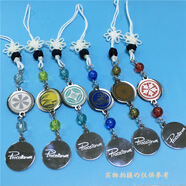 承接制作 金屬禮品 手機配飾 掛件 通用手機繩  來(lái)電閃手機飾品