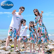 A 21 FUNB親子裝海邊沙灘裙夏裝一家三口四口母女夏款連衣長(cháng)裙洋氣度假套裝 藍色連衣裙/短褲套裝如圖 175 爸爸L
