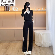 芭芬薇薇洋氣減齡休閑運(yùn)動(dòng)套裝女秋時(shí)尚氣質(zhì)顯瘦盤扣刺繡衛(wèi)衣闊腿褲兩件套 黑色兩件套 2XL