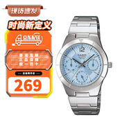 卡西歐（CASIO）手表女Analogue指針系列石英電子表 日期星期顯示 學生表生日禮物 【女款】LTP-2069D-2A