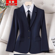 豪耀職業(yè)小西裝外套女裝套裝春秋職場(chǎng)正裝長(zhǎng)袖商務(wù)修身時(shí)尚休閑西服女 黑色9分褲 L 碼(建議100-109斤)