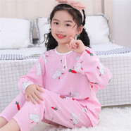 兒童棉綢睡衣套裝夏季女童長(cháng)袖中大童孩薄款家居服綿綢空調服童裝 雙長(cháng)可愛(ài)兔 85碼數建議穿130cm