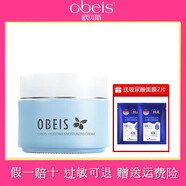 歐貝斯（obeis）歐貝斯水凝保濕霜50g