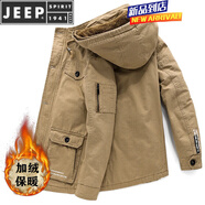 JEEP SPIRIT男士外套純棉連帽夾克男冬季加絨加厚青年大碼保暖冬裝中長款外衣 卡其色 XL 125-140斤