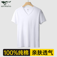 七匹狼短袖T恤男純棉夏季打底衫基礎(chǔ)純色小白T男生運動汗衫背心 V型白色 L (170) (建議100-125斤)