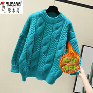 啄木鳥(niǎo)（TUCANO）少女羊毛衫女秋冬新款復古粗麻花毛衣女加絨慵懶風(fēng)套頭寬松洋氣女 低領(lǐng)孔雀藍加絨款 M 建議90-100斤