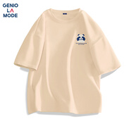 GENIOLAMODEt恤男純棉透氣夏季休閑時尚簡約印花百搭短袖男生衣服 卡其 M