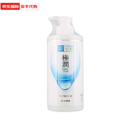 樂(lè )敦（ROHTO）日本Rohto樂(lè )敦肌研極潤玻尿酸保濕乳液化妝水爽膚水大瓶400ml 大瓶滋潤水 400ml