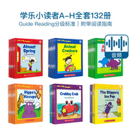 First Little Readers Level A B C D E&F G&H學(xué)樂Scholastic小讀者英文原版分級(jí)閱讀繪本有聲讀物級(jí)4-8歲兒童少兒英語(yǔ) A-H 132冊(cè) 可選分級(jí)