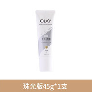 玉蘭油（OLAY）專柜OLAY玉蘭油身體素顏霜煙酰胺白茶味自然細(xì)閃珠光版身體乳 珠光版 45g