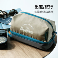 m square旅行洗漱包化妝包出差大容量便攜高檔干濕分離健身游泳收納包