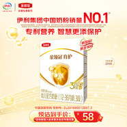 伊利奶粉金領(lǐng)冠3段育護(hù)非960g/400g/1200g幼兒配方奶粉盒裝 400g*1盒