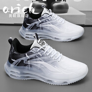 arich運動(dòng)鞋男夏季氣墊減震大碼男鞋青少年跑步鞋學(xué)生增高厚底鞋子男 白黑【高品質(zhì)】 46