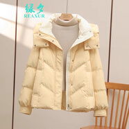 綠夕（REAXUR）短款羽絨服女2025年新款小個(gè)子韓版女裝外套女士小香風(fēng)羽絨服顯瘦 黃色 S (建議120斤以內(nèi))