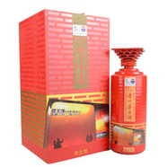 茅臺貴州茅臺 醉美中華15年陳釀 河北館 53度 2010年 500mL 1瓶