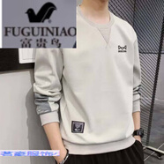 富貴鳥（FUGUINIAO）衛(wèi)衣男秋冬季長袖T恤圓領男裝休閑保暖打底衫上衣 2XL 灰色 XL (125斤-140斤)