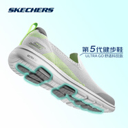 斯凱奇（Skechers）男鞋夏季新款GOWALK運(yùn)動(dòng)健步鞋一腳蹬軟底緩震防滑透氣網(wǎng)面休閑鞋 GYLM灰色/檸檬色 39.5 (250mm)