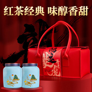 潤虎茶葉 武夷紅茶正山小種250g高檔瓷罐茶葉禮盒裝送禮長輩鴻運相伴