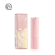 泉兮貓爪隨心變色唇膏雙芯雙色舒緩修護(hù)不沾杯不掉色滋潤(rùn)保濕唇部護(hù)理 老包裝1支