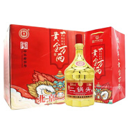 永豐二鍋頭 永豐小方瓶 清雅綠波光瓶二鍋頭 清香型白酒 北京二鍋頭 50度 1500mL 6瓶 二鍋頭黃金萬兩