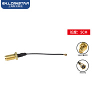 gxlinkstaripex4轉sma外螺內針連接線(xiàn) WiFi藍牙M.2網(wǎng)卡路由器5G 4G設備RF1.13射頻轉接線(xiàn)ipex ipex4接線(xiàn)端口 SMA連接線(xiàn)【一條5CM】ipex4代接口