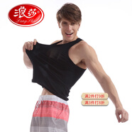 浪莎男士背心純棉緊身工字型男修身運動(dòng)打底衫 黑色 XL(175/100)