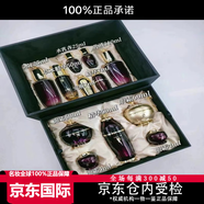 后TheHistoryofWhoo正品韓皇天氣丹雙層水乳面霜 后還還幼全家福