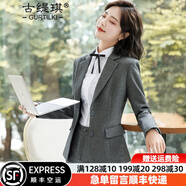 古緹琪小西裝女職業(yè)裝女裝套裝長袖修身西裝外套女春秋商務正裝工作制服 灰色五件套【兩?？邸?XXL