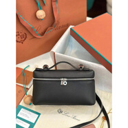 CALCULAT&KEENCK女包2025新款LP19包包飯盒包單肩斜挎手提簡(jiǎn)約時(shí)尚化妝包 黑色L19【銀扣】 常規款(五金源標)