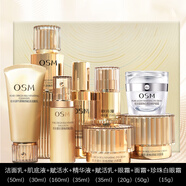 歐詩(shī)漫（OSM）珍源煥顏賦活禮盒抗皺淡紋提拉緊致修護(hù)改善細(xì)紋補(bǔ)水保濕滋潤(rùn)媽媽 煥顏七件套+珍珠白眼霜