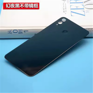 適用榮耀8x玻璃后蓋 honor 8x電池蓋外殼后屏電池蓋后背板 8X單后蓋幻夜黑送工具防水背膠