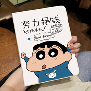 格瑩 適用小米平板8/7pro保護殼11英寸輕薄防摔新款RedmiPadPro保護殼pad6spro卡通個性全包硅膠軟殼 筆槽款【古董白】掙錢小新P607+壁紙 小米平板7-7 Pro(11.2英寸)