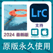 Adobe Lightroom Classic Lr軟件Lrc 2024新版遠程服務 Win/Mac 2018 Windows版本