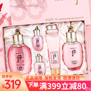 后（The history of Whoo）韓國進口后套裝水妍拱辰享氣韻生套盒雪玉凝津率享禮盒護膚品禮物 后水妍水乳6件套盒【清爽補水】
